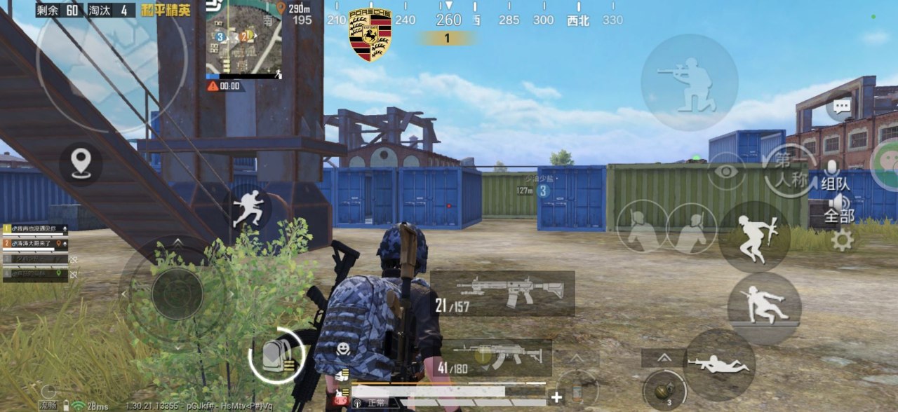 和平精英辅助使用常见问题解答的配图，内容相关：为应对腾讯日益严格的反作弊系统，新一代辅助采用内存伪装和行为模拟技术，使外挂进程更像正常游戏行为，大...